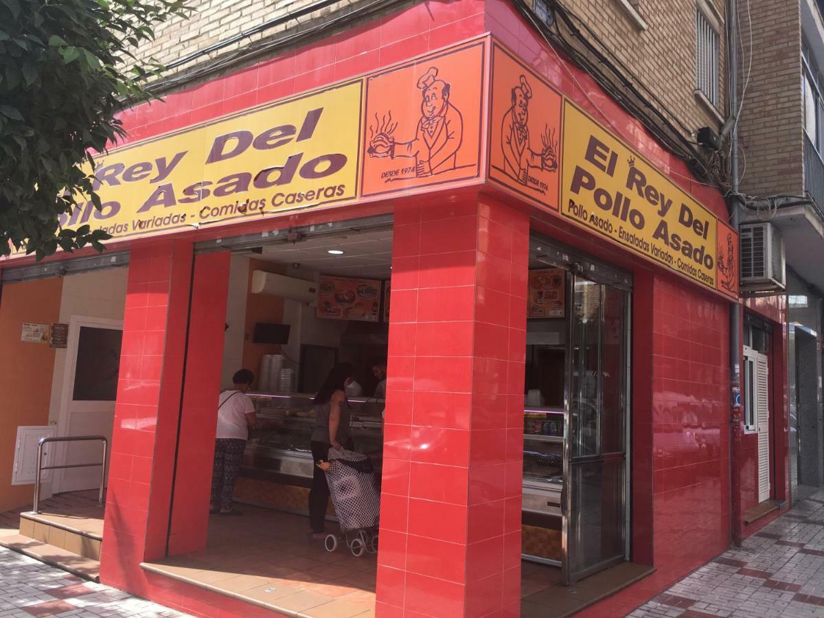 말라가 Piso Vacaciones En Familia O Amigos 아파트 외부 사진